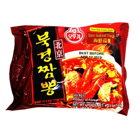 Mì JJambbong Bắc Kinh-Ottogi (120g)