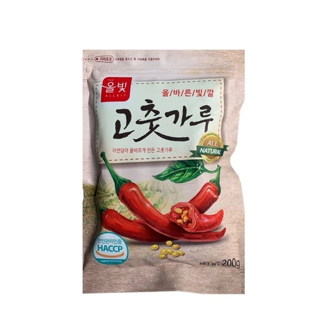 Bột ớt vàng cánh, Powdered Red Pepper- Buwon, Nhật Bản, túi (200g),