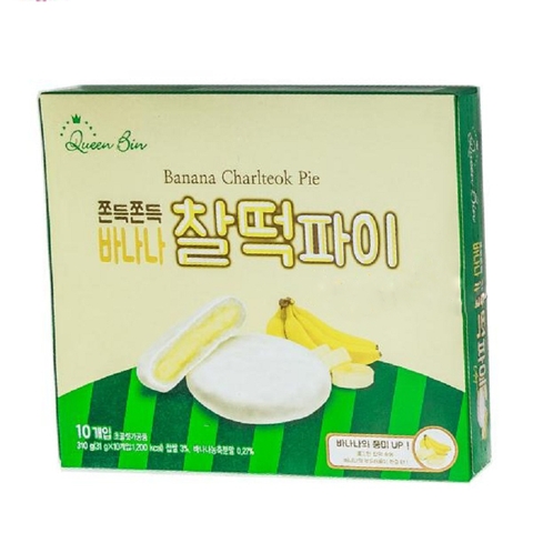 Bánh chuối, Banana Charlteok Pie-Queen Bin, Hàn Quốc, hộp (310g)