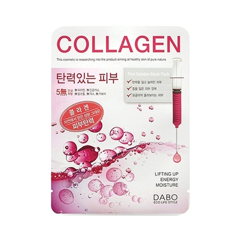 Mặt nạ Collagen-Dabo Frist Solution Collagen (23g),