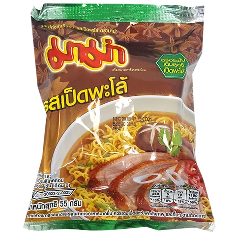 Mì hương vịt, Mama-Thái Lan (55g),