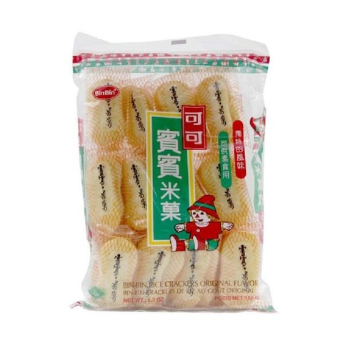 Bánh gạo Binbin nguyên chất (vị mặn)-Thái Lan, gói (150g),