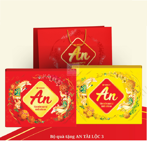 Bộ quà tặng Orion, Tết An 3 (1.1748kg)