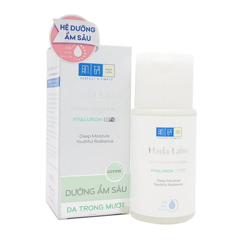 Dung dịch dưỡng ẩm tối ưu Hada Labo Advanced Nourish, cho da dầu (100ml)