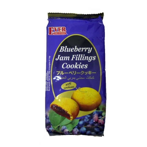 Bánh nhân mứt, Blueberry Jam Fillings Cookies-Malaysia (120g).