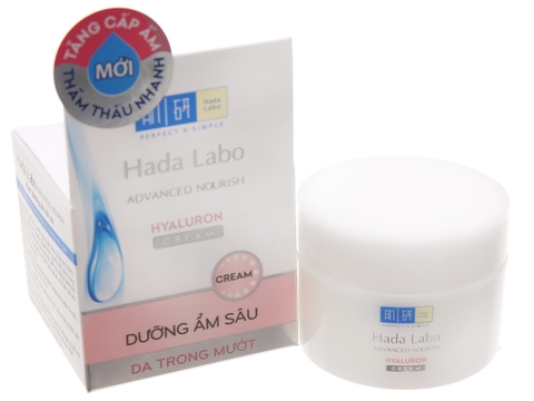 Kem dưỡng ẩm tối ưu Hada Labo Advanced Nourish (50g)'