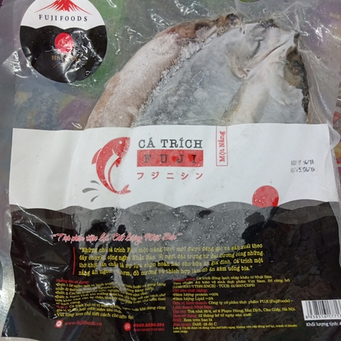 Cá trích Fuji Foods (450g)