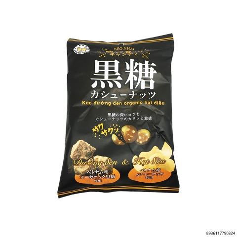 Kẹo đường đen Organic và hạt điều (100g).