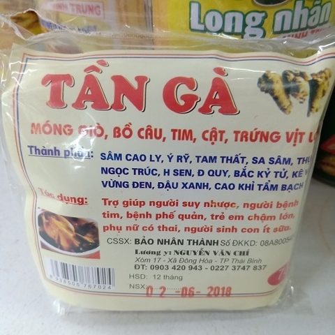 Gia vị tần gà (70g/gói).