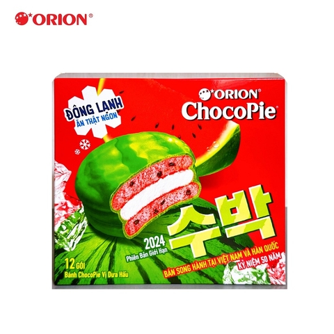 Bánh Chocopie vị dưa hấu-Orion, hộp (336g/12p).