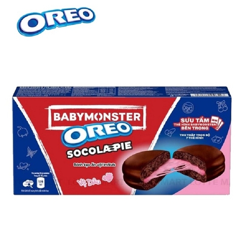 Bánh Socola Pie Oreo vị dâu, hộp (168g/6p*28g).