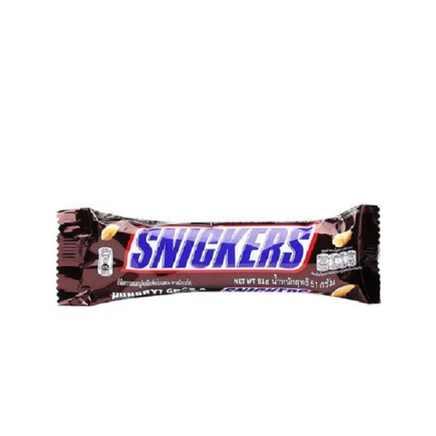 Kẹo socola nhân dậu phộng Snickers, thanh (51g).