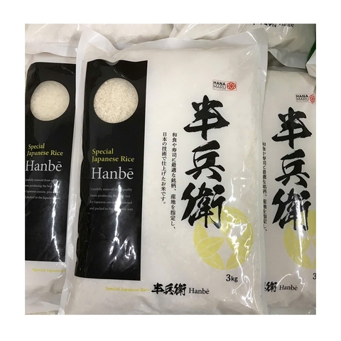 Gạo Hượng cốm, Hải Hậu-Nam Định, túi (3kg), xuất khẩu Nhật Bản
