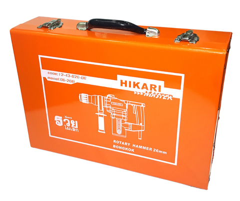 Máy khoan đục bê-tông Hikari 06-26B