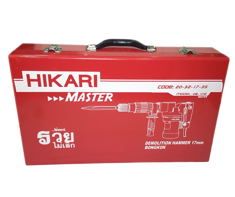 Máy đục bê-tông Hikari 08-10B