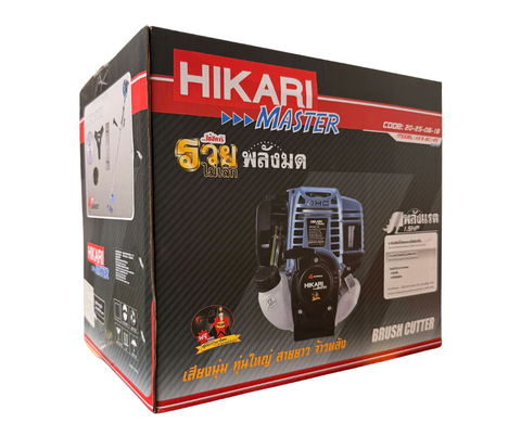 Máy cắt cỏ động cơ 4 thì Hikari HKR-BC/4S