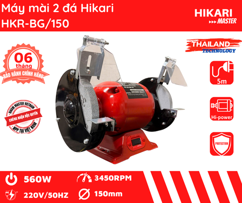 Máy mài 2 đá Hikari HKR-BG/150
