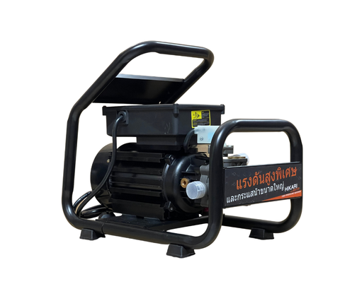 Máy rửa xe Hikari F-500A