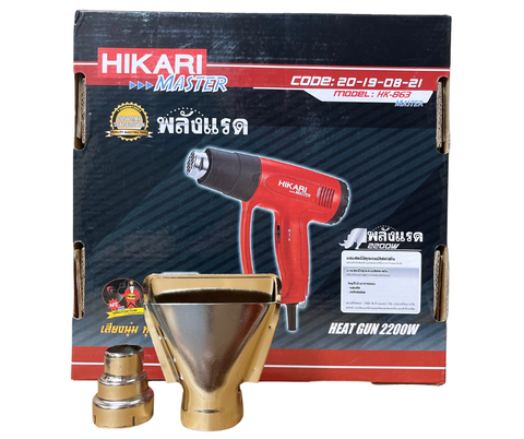 Máy thổi nóng Hikari HK-863