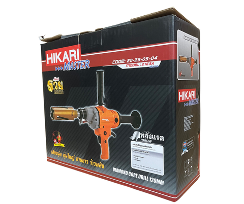 Máy khoan rút lõi Bê-tông Hikari 2163A