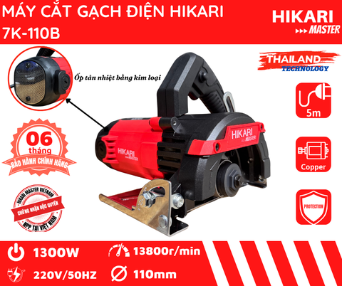 Máy cắt gạch Hikari 7K-110D