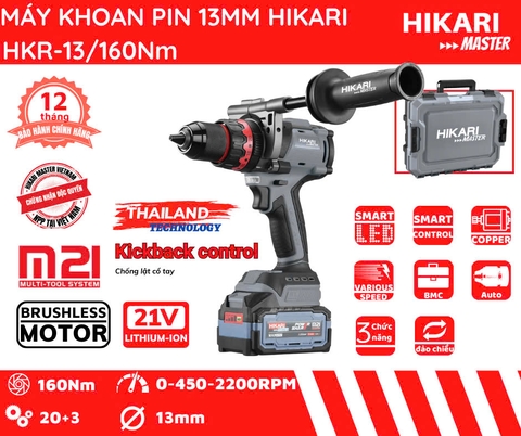 Máy khoan 13mm 160Nm Hikari HKR-13/160Nm