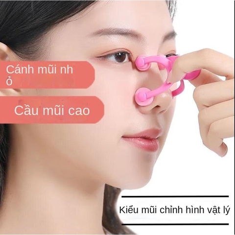 Dụng cụ tạo hình cánh mũi thu gọn và thon tiện dụng giá rẻ - BEB047