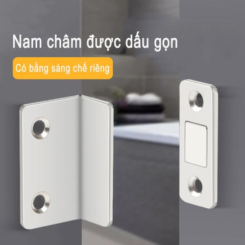 Siêu mỏng không cần tay nắm cửa, nam châm từ tính siêu mạnh | BEE026