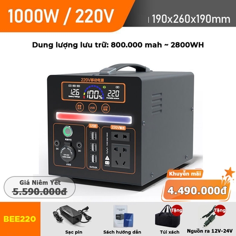 Bộ lưu điện BEE220 - bình tích điện dự phòng - Giảm giá 50%