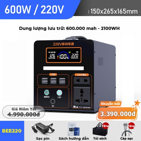 Bộ lưu điện BEE220 - bình tích điện dự phòng - Giảm giá 50%
