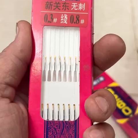 ( Vĩ 10 Cặp )  Thẻo Không Ngạnh Lưỡi Câu Đôi Buộc Sẵn 3260