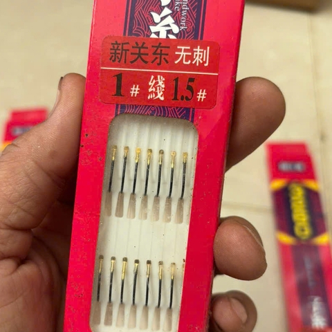 ( Vĩ 10 Cặp )  Thẻo Không Ngạnh Lưỡi Câu Đôi Buộc Sẵn 3260