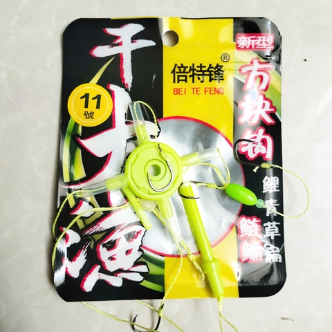 Lưỡi Câu Lancer Chữ Thập Dùng Câu mồi gạch, thiết kế chống rối, dể sử dụng