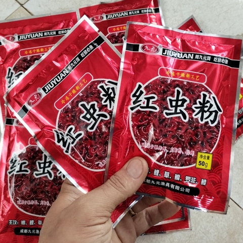 Mồi Câu Cá Bột Trùn Chỉ Đỏ-Mồi Câu Cá-Thánh Dụ Cá