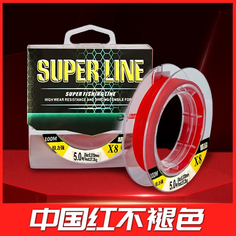 Cuộn 100m Cước Câu Cá PE Đỏ X8 SUPPER LINE, siêu tải