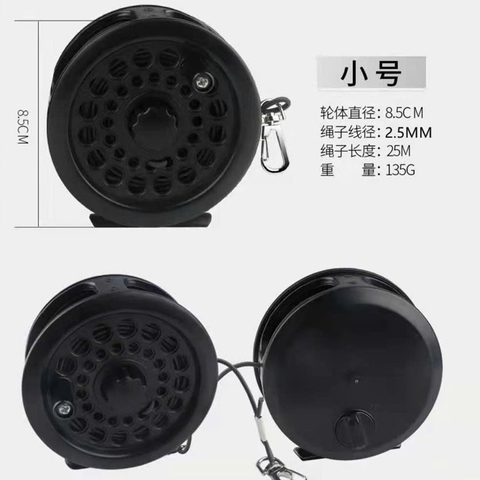 Dây Bảo Hiểm Cần Câu Gắn Gác Cần, Kèm Pas gắn gác cần, Nhựa ABS cao cấp