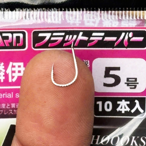 ( Vĩ 10 Lưỡi ) Lưỡi SUPER HOOOKS Vẩy Rồng Có Ngạnh, Lưỡi Siêu Cường