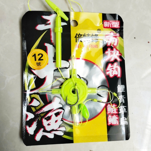 Lưỡi Câu Lancer Chữ Thập Dùng Câu mồi gạch, thiết kế chống rối, dể sử dụng