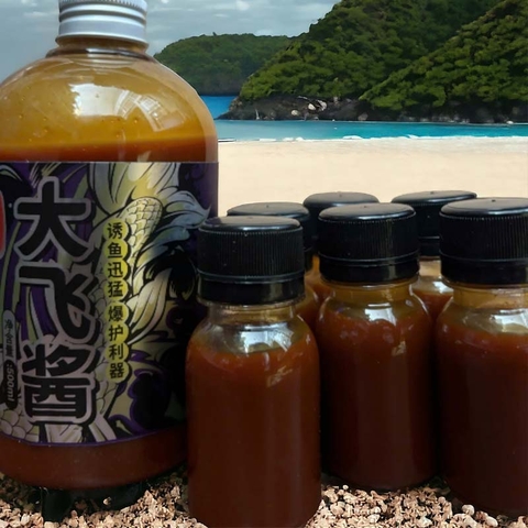 Đại Phi MRT -Hương Liệu Câu Cá Rô Phi.. Chai Lớn 500ml và Chai Nhỏ 60 ml