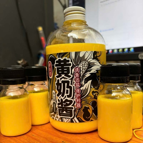 Trứng Sữa MRT -Hương Liệu Câu Cá Chép, Trắm ... Chai Lớn 500ml và Chai Nhỏ 60 ml