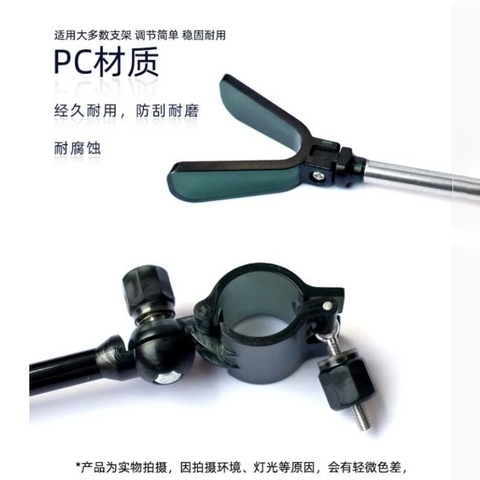 Ngoe Phụ Gác Cần Câu Tay , Tháp Lắp dể dàng, Có đệm cao su chống trượt  Tăng giảm chiều dài