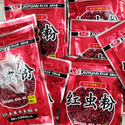 Mồi Câu Cá Bột Trùn Chỉ Đỏ-Mồi Câu Cá-Thánh Dụ Cá