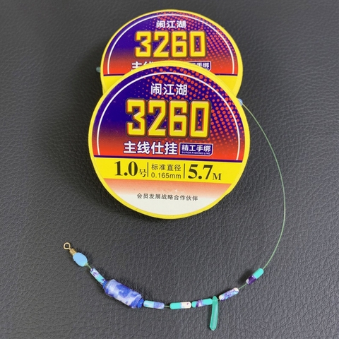 Combo 2 Bộ Dây Trục Câu Đài Buộc Sẵn 3260 Dây Tàng Hình , Tải Cá Cực Đỉnh