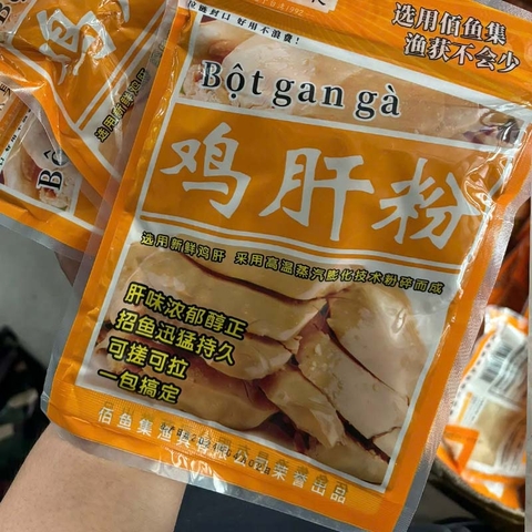 Bột Gan Gà ( Gói 150g) chuyên cá rô phi, cá chép, cá trôi, cá diếc