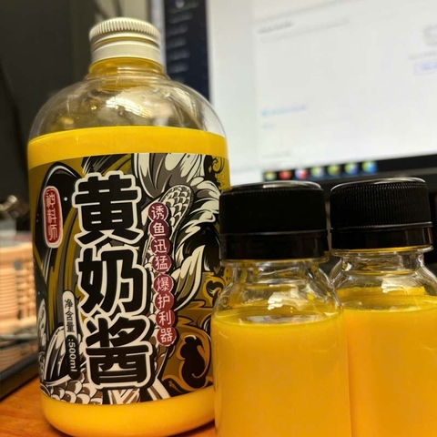 Trứng Sữa MRT -Hương Liệu Câu Cá Chép, Trắm ... Chai Lớn 500ml và Chai Nhỏ 60 ml