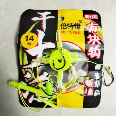 Lưỡi Câu Lancer Chữ Thập Dùng Câu mồi gạch, thiết kế chống rối, dể sử dụng