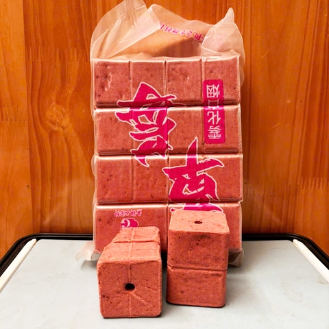 MC15 - Mồi Gạch Câu Lăng Xê,Chuyên Câu Cá Mè, Chép, Trôi, Thời Gian Tan Mồi 3h