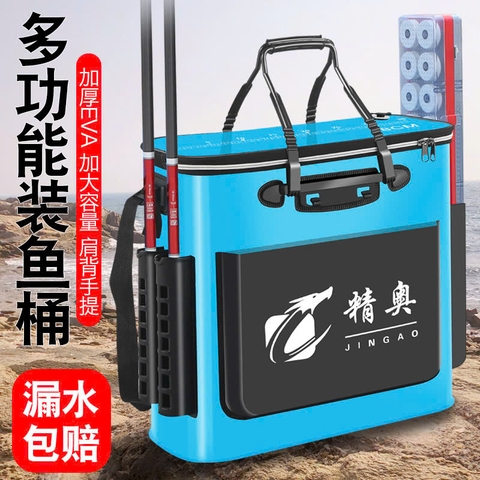 Thùng Đựng Cá Đa Năng DYAWA 1 ngăn lớn 3 ngăn nhỏ, Chất Liệu Nhựa EVA Cao Cấp