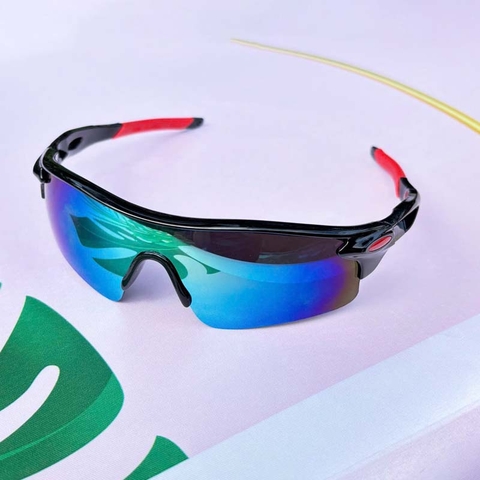 Kính Mát Phân Cực Câu Cá, Chống Chói Ngăn Chặn Ánh Sáng Phản Chiếu, Kính 7 Màu