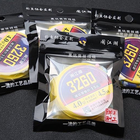 Combo 2 Bộ Dây Trục Câu Đài Buộc Sẵn 3260 Dây Tàng Hình , Tải Cá Cực Đỉnh